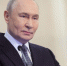 Владимир Путин проведет совещание по ситуации в Дагестане - РИА Дагестан