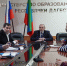 В Минобрнауки РД состоялось рабочее совещание - Министерство образования и науки