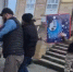 Превью видео - Комитет по рыбному хозяйству