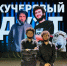 В ДГПУ им. Р. Гамзатова отметили День смеха ярким концертом! - ДГПУ
