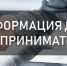 Предложено смягчить переход к налоговым изменениям для МСП - Министерство экономики и территориального развития