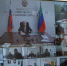Вопросы оценки и ликвидации ущерба АПК от паводков обсудили на оперштабе в Дагестане - Министерство сельского хозяйства