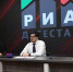 Минздрав Дагестана усилил меры эпидемиологической безопасности в условиях ЧС - РИА Дагестан