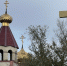 Православные в Кизляре отмечают Чистый четверг — день очищения, молитвы и подготовки к Пасхе - Дагестанская правда