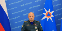 Глава МЧС России прибыл в Дагестан для координации работ по ликвидации последствий паводков - РИА Дагестан