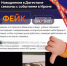 Эксперт опроверг слухи о связи наводнений в Дагестане с «разгоном облаков» над Ираном - Газета Молодежь Дагестана