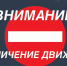 IMG_20260410_092947_085 - Сетевое издание Мирмол