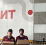 «Магнит» создаст резерв продуктов питания для поддержки пострадавших при ЧС в Дагестане - РИА Дагестан