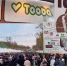 В Махачкале проходит благотворительная ярмарка - Новое дело
