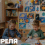 Поздравление Министра просвещения Российской Федерации Сергея Кравцова с Днём космонавтики - Министерство образования и науки