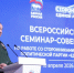 Сторонники «Единой России» активно участвуют в формировании Народной программы - Дагестанская правда