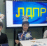 img - ЛДПР