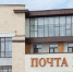 Дагестан передаст 19 почтовых отделений в федеральную собственность - РИА Дагестан