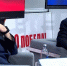«Не знаю, почему там был ковер, но он мне не помешал»: Сергей Меликов прокомментировал ироничное обсуждении в соцсетях - РИА Дагестан