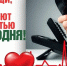 В Дагестане стартовала акция «Сообщи, где торгуют смертью!» - РИА Дагестан