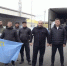 Крым направил гуманитарную помощь в Дагестан - Дагестанская правда