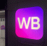 Wildberries открыл сбор средств для пострадавших от наводнения в Дагестане - РИА Дагестан