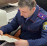 Главный архитектор Кизилюрта попал под следствие за земельные махинации - РИА Дагестан