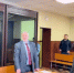 Директора водоканала в Дагестане поместили под домашний арест - РИА Дагестан