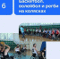 фото с сайта Правительства региона. - НИА-Кавказ Дагестан