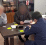 В Республике Дагестан задержан подозреваемый в оказании услуг, не отвечающих требованиям безопасности - Следственный комитет