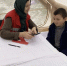 Волонтёры #МЫВМЕСТЕ помогают жителям и контролируют опасные участки в Дахадаевском районе - Минмолодежи