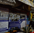 В АДК Махачкалы прошла ярмарка трудоустройства «Работа России. Время возможностей». - Министерство транспорта