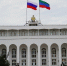 Правительство Дагестана направило еще 300 млн рублей на выплаты пострадавшим от природной стихии - Правительство