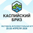 photo_2026-04-20_11-47-30 - Сетевое издание Мирмол