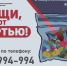 033d3696-1f94-4737-b6fa-01eddf2b3802 - МВД Республики Дагестан
