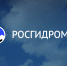 О штормовом предупреждении - Министерство сельского хозяйства