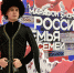 Олимпийские чемпионы, ученые и военкоры встретятся с молодежью Дагестана на марафоне «Знание. Первые» - РИА Дагестан