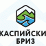 В Дагестане пройдет Всероссийский фестиваль интеллектуальных игр «Каспийский бриз-2026» - РИА Дагестан
