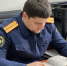 Жительница Дагестана обвиняется в финансировании экстремистской организации - РИА Дагестан