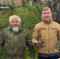 «Дагэнерго»: оказание поддержки в зоне проведения специальной военной операции - Газета Молодежь Дагестана