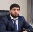 Уважаемые жители Республики Дагестан! - Министерство энергетики и тарифов