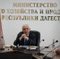 15 животноводческих хозяйств представят Дагестан на XXIV Российской выставке племенных овец и коз в Элисте - Министерство сельского хозяйства