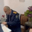 В Дагестане врач медико-социальной экспертизы задержана за получение взятки за незаконную инвалидность - РИА Дагестан