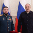 Сергей Меликов вручил госнаграды отличившимся дагестанцам - РИА Дагестан