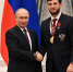 Владимир Путин наградил победителей чемпионата мира по боксу из Дагестана - Дагестанская правда