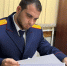 В Республике Дагестан завершено расследование уголовного дела по факту злоупотребления должностными полномочиями - Следственный комитет