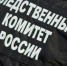Подозреваемый в нападении на врачей отказался от добровольного медосмотра - Новое дело