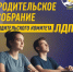 img - ЛДПР