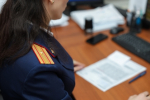 В Республике Дагестан возбуждено уголовное дело о нарушении авторских прав на программное обеспечение