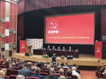 В Москве начал свою работу IV (июньский) Пленум ЦК КПРФ