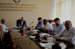 В Минэкономразвития РД обсудили реализацию госпрограммы развития СКФО