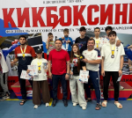 Избербашская команда с триумфом вернулась с чемпионата России по кикбоксингу
