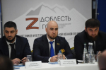 Спикер парламента Заур Аскендеров принял участие во встрече с выпускниками программы «Доблесть гор»
