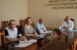 В Минэкономразвития Дагестана обсудили реализацию государственных программ в Дербенте