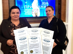 Ученые ДГМУ зарегистрировали в Роспатенте шесть баз данных и программу для ЭВМ
